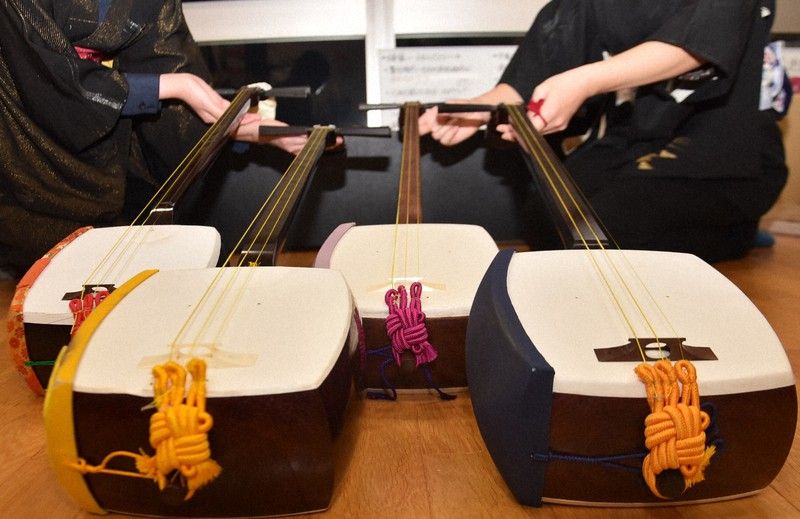 đàn Shamisen Nhật Bản đàn Shamisen Nhật Bản